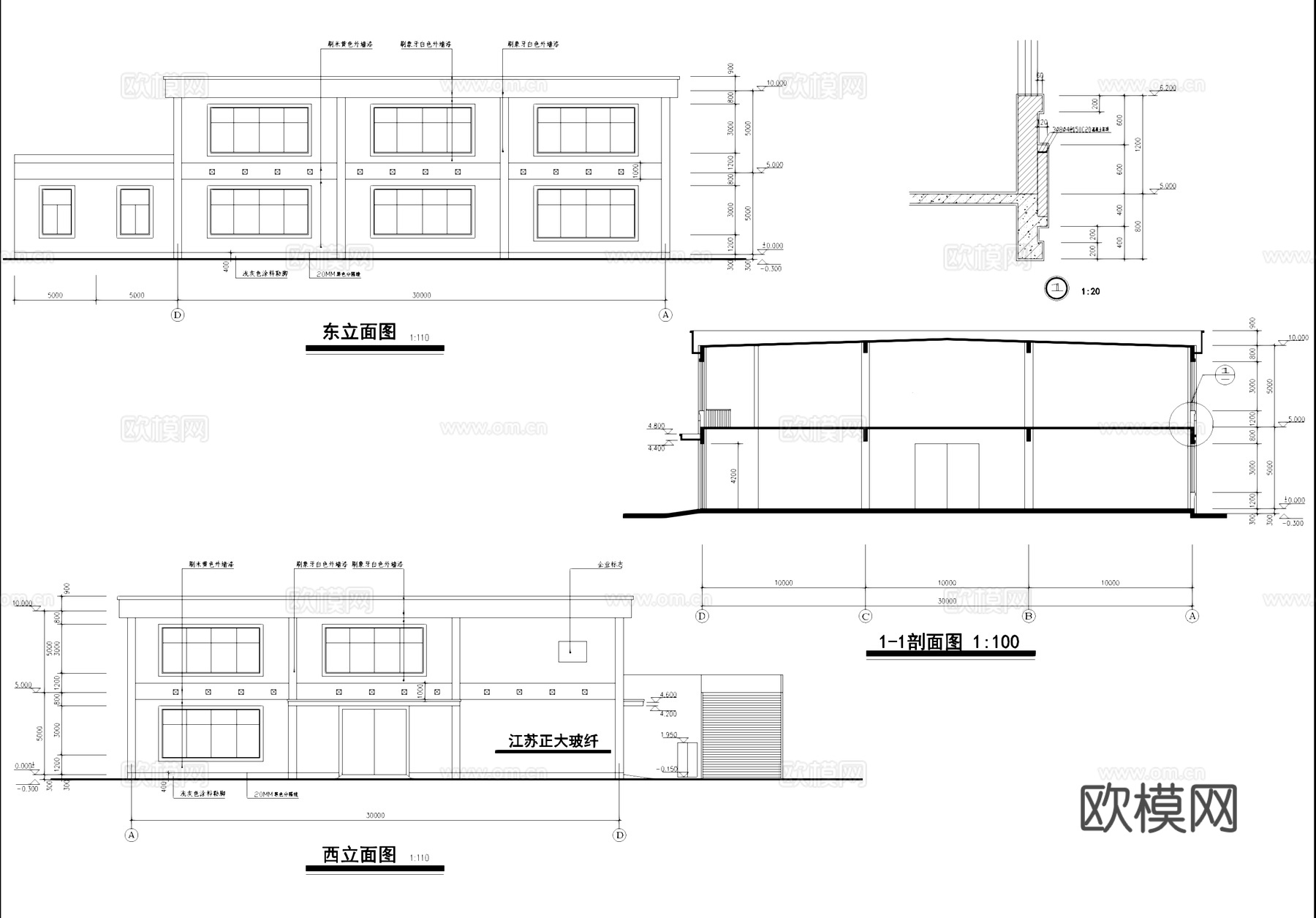 江苏正大玻纤工业厂房车间建筑CAD施工图集cad施工图
