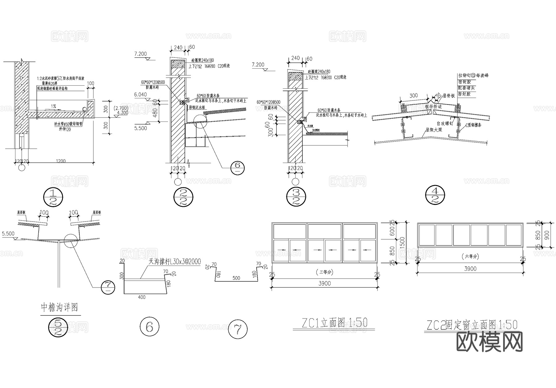 单层钢结构车间厂房工业建筑CAD施工图cad施工图