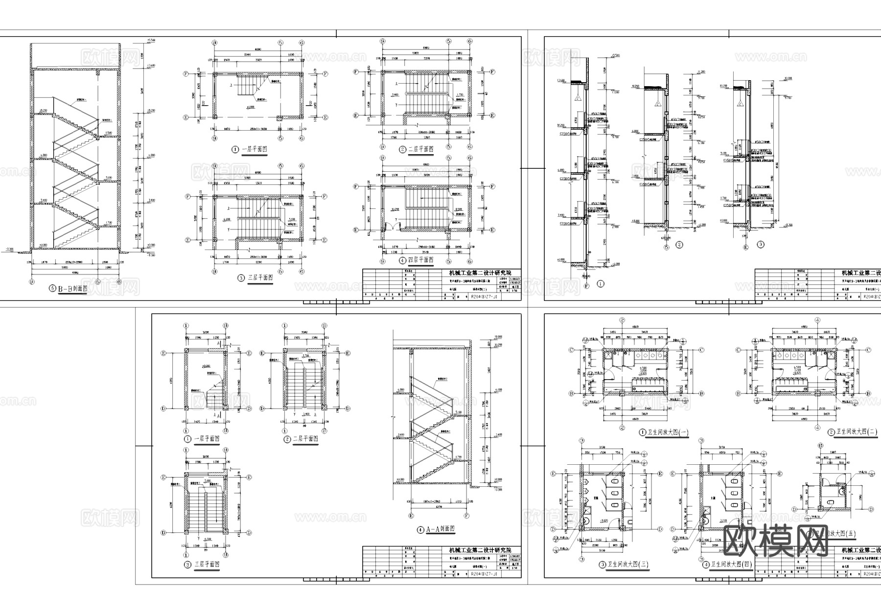 小区社区幼儿园建筑CAD施工图cad施工图cad施工图