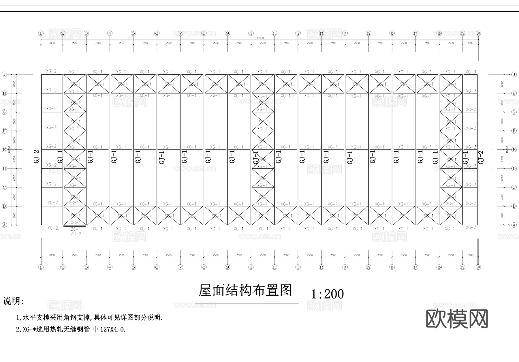 钢结构工业厂房建筑及结构CAD施工图cad施工图