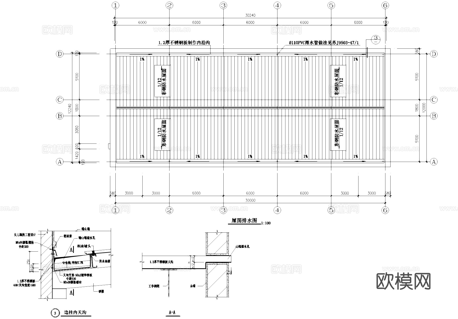 精密仪表厂房车间工业建筑CAD施工图cad施工图