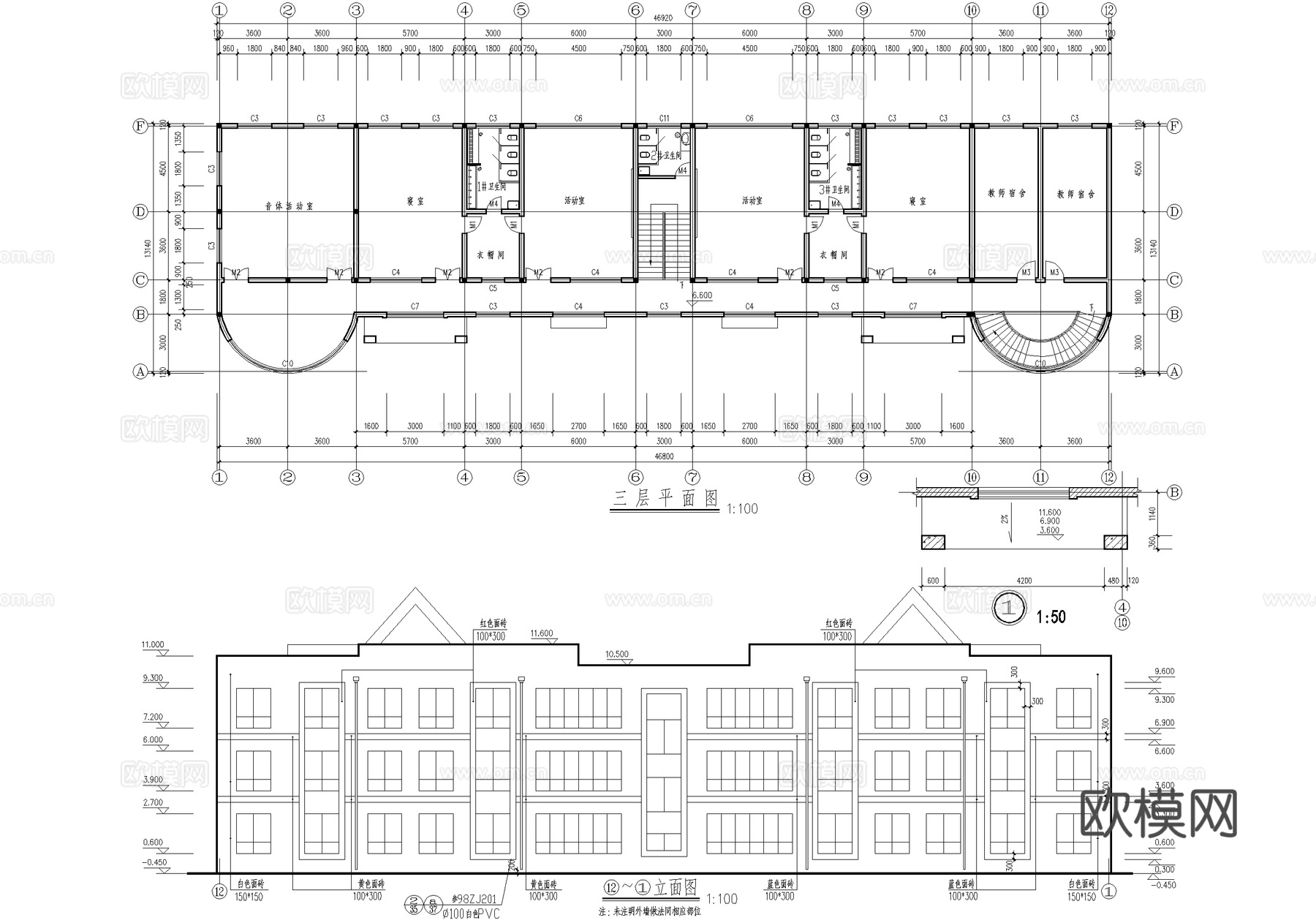 三层托儿所幼儿园建筑cad施工图