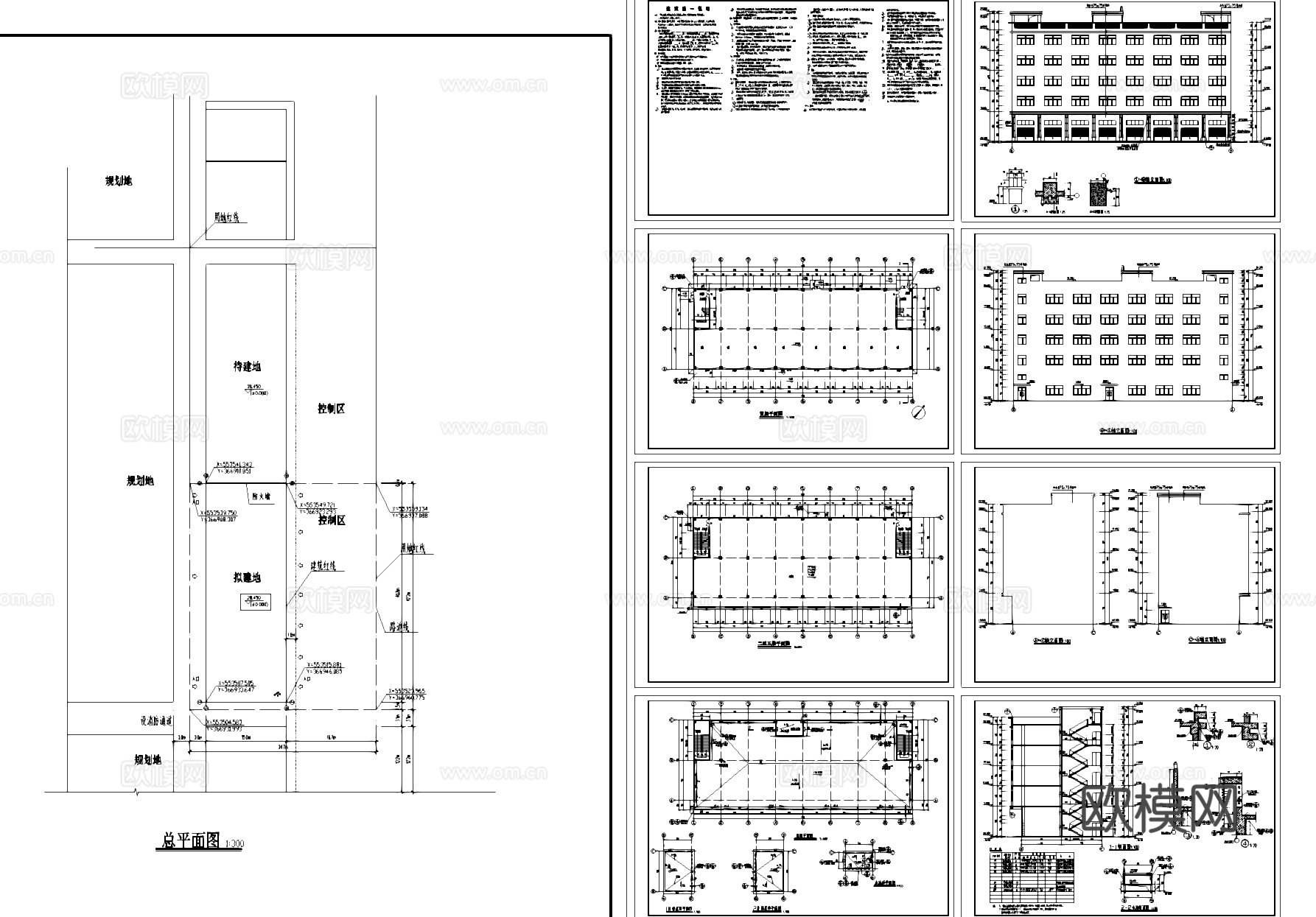 五层丙类框架结构厂房车间工业建筑CAD施工图cad施工图