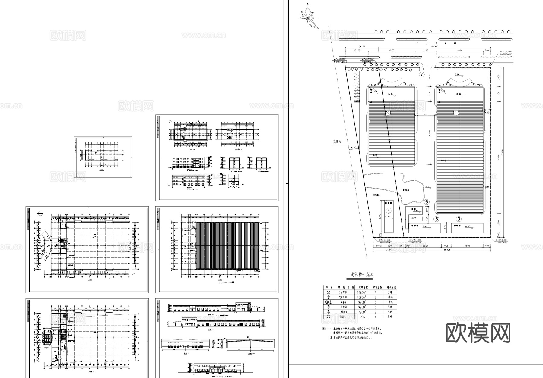 生产车间厂房工业建筑规划CAD施工图cad施工图cad施工图