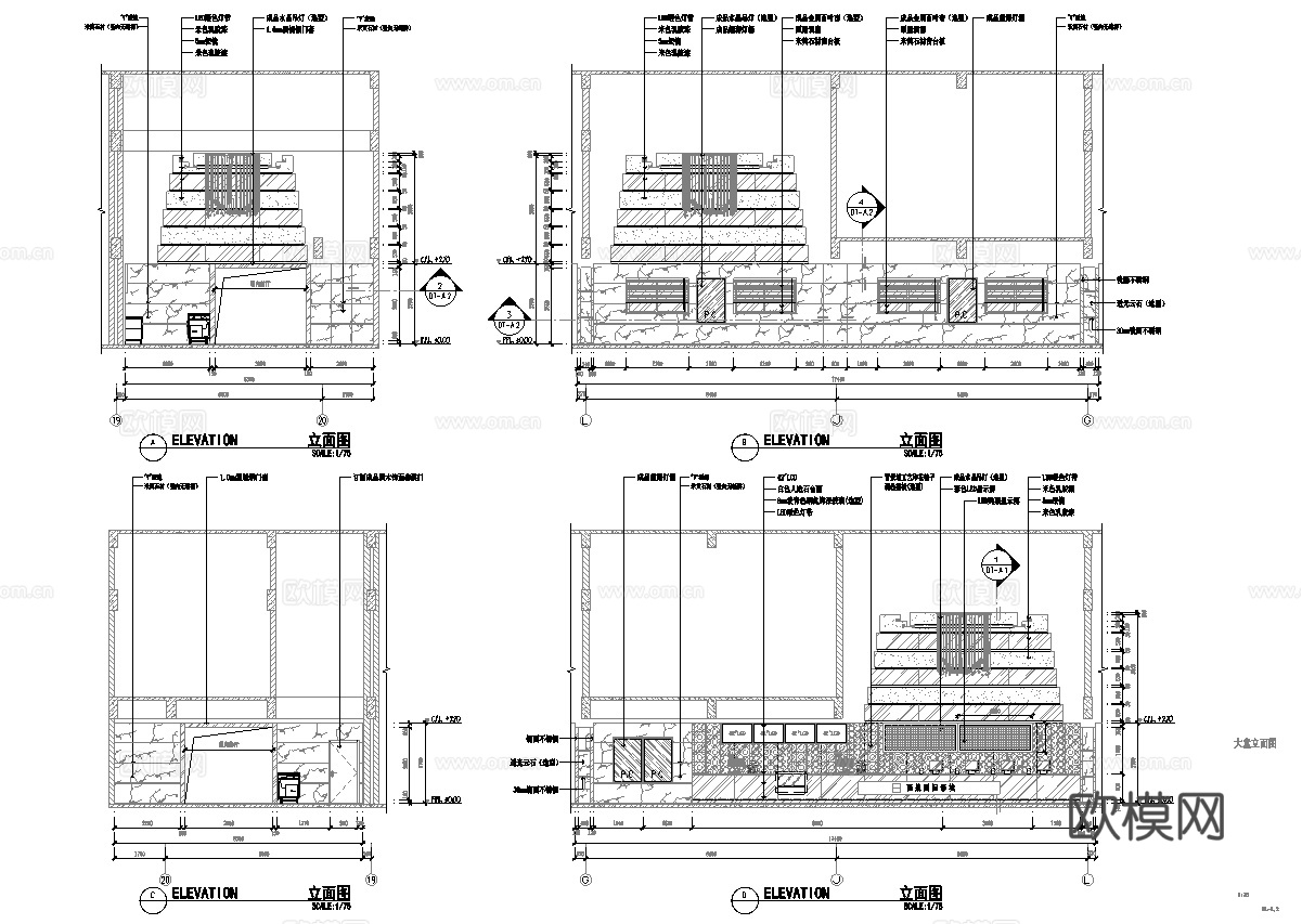 电影院 最新全套施工图设计cad施工图
