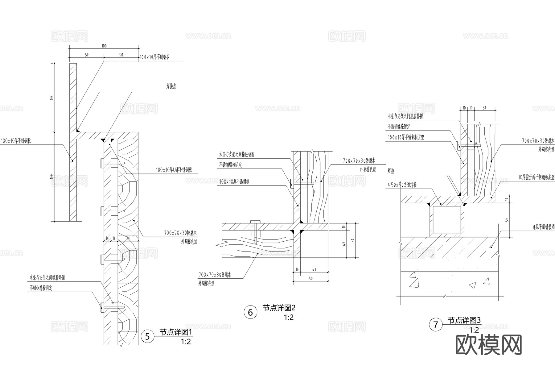 花箱 种植箱 花坛cad施工图
