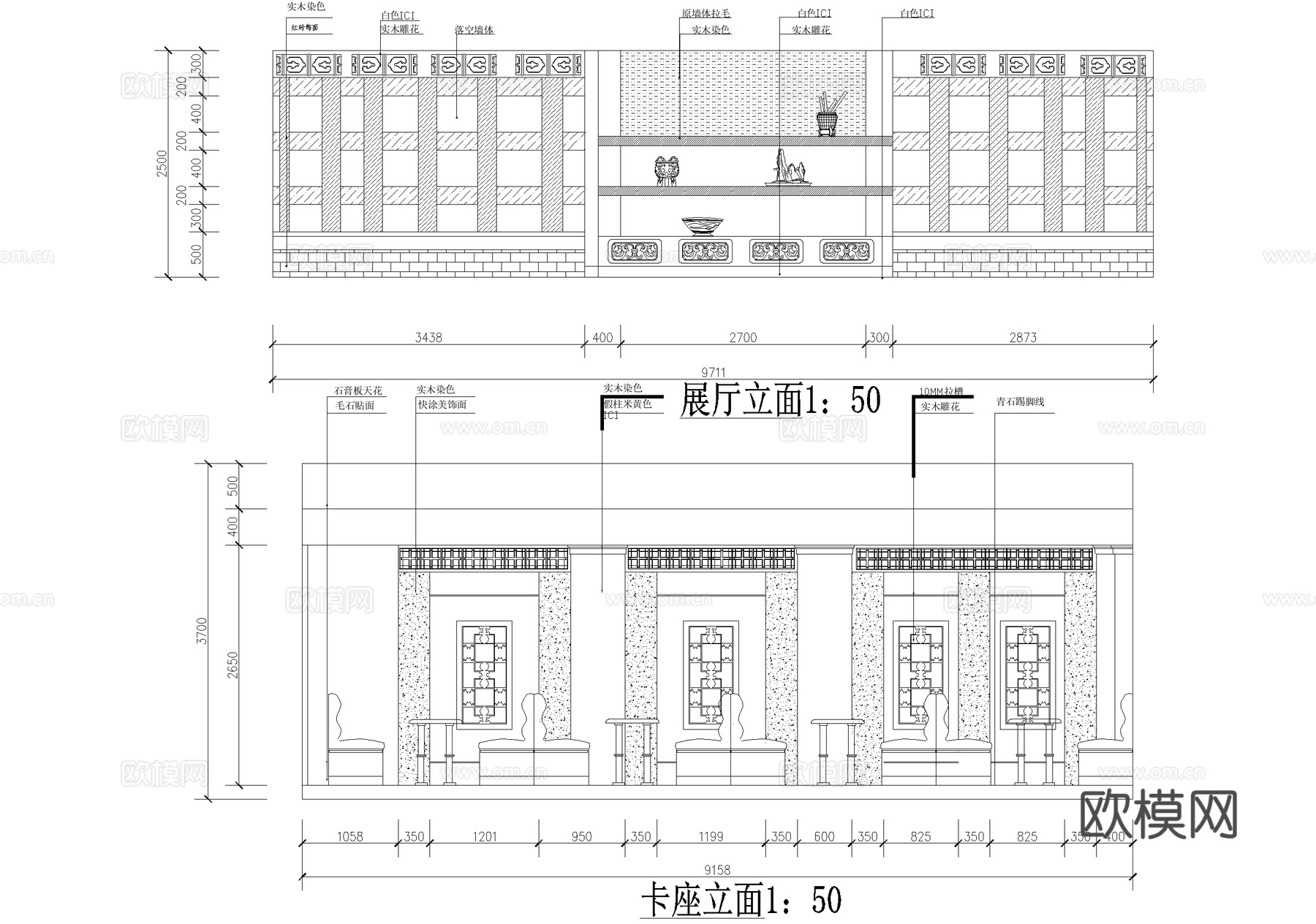中式茶馆 茶室茶吧茶庄会所 茶楼cad施工图