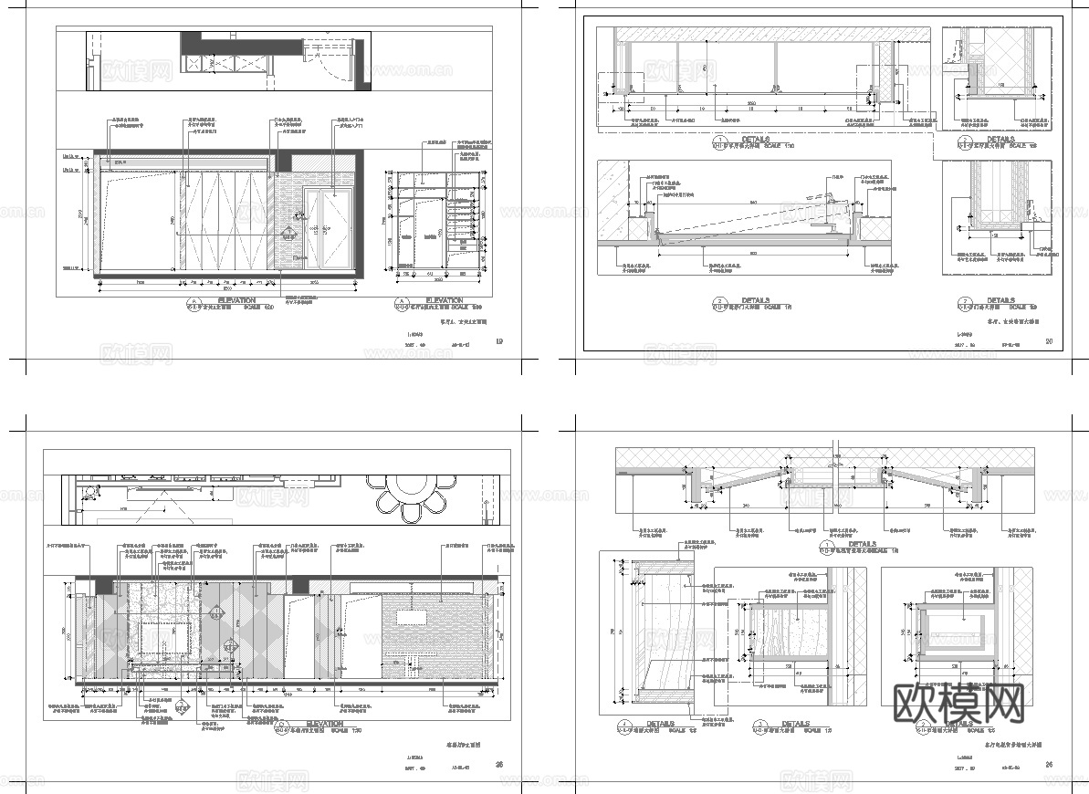 四室一厅平层样板间  最新全套施工图设计cad施工图