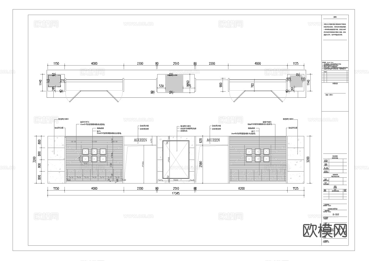 珠宝店 最新全套施工图设计cad施工图