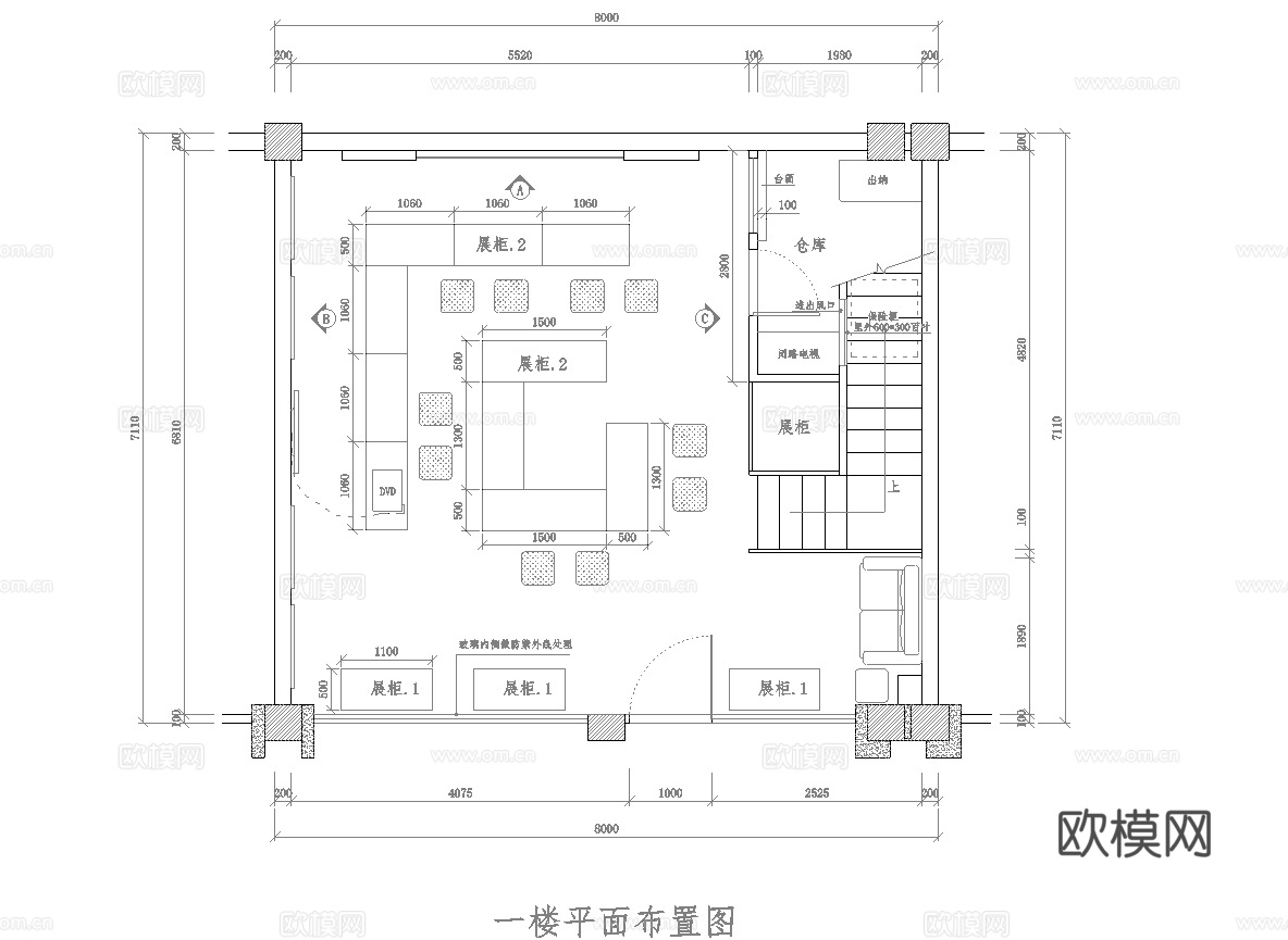 珠宝店 最新全套施工图设计cad施工图