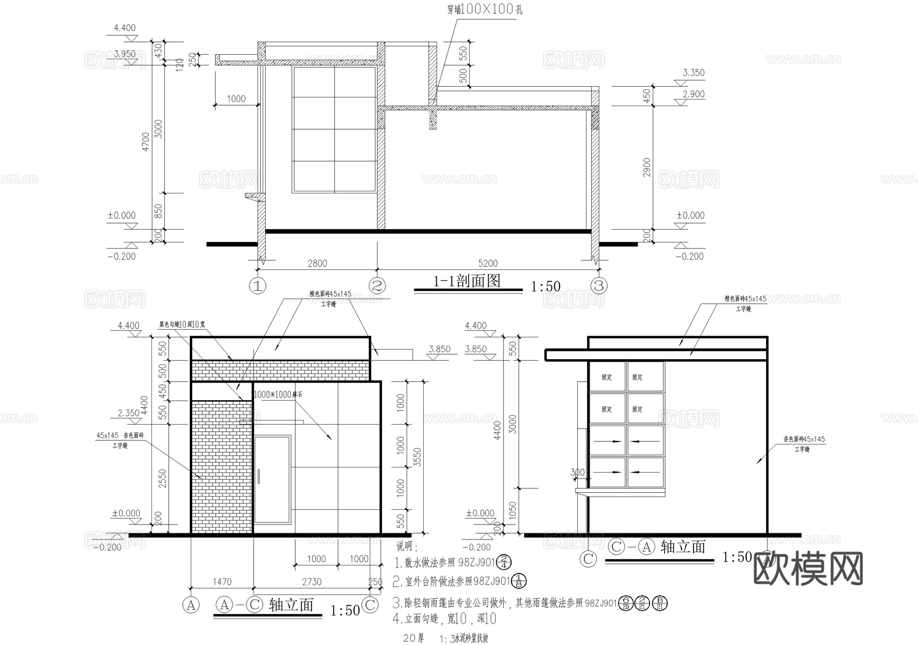 门卫室建筑 入口大门 值班休息工作室 传达室门房警卫室cad施工图