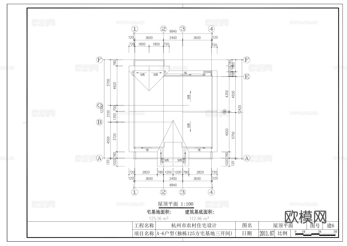 乡村自建房别墅建筑 最新全套施工图 效果图设计cad施工图下载（渲染图3）