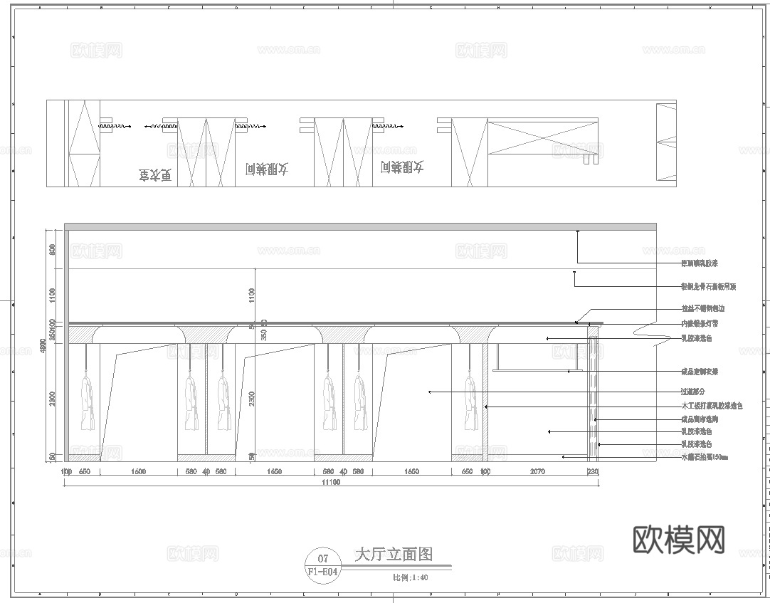 高档婚纱店 最新全套施工图设计cad施工图