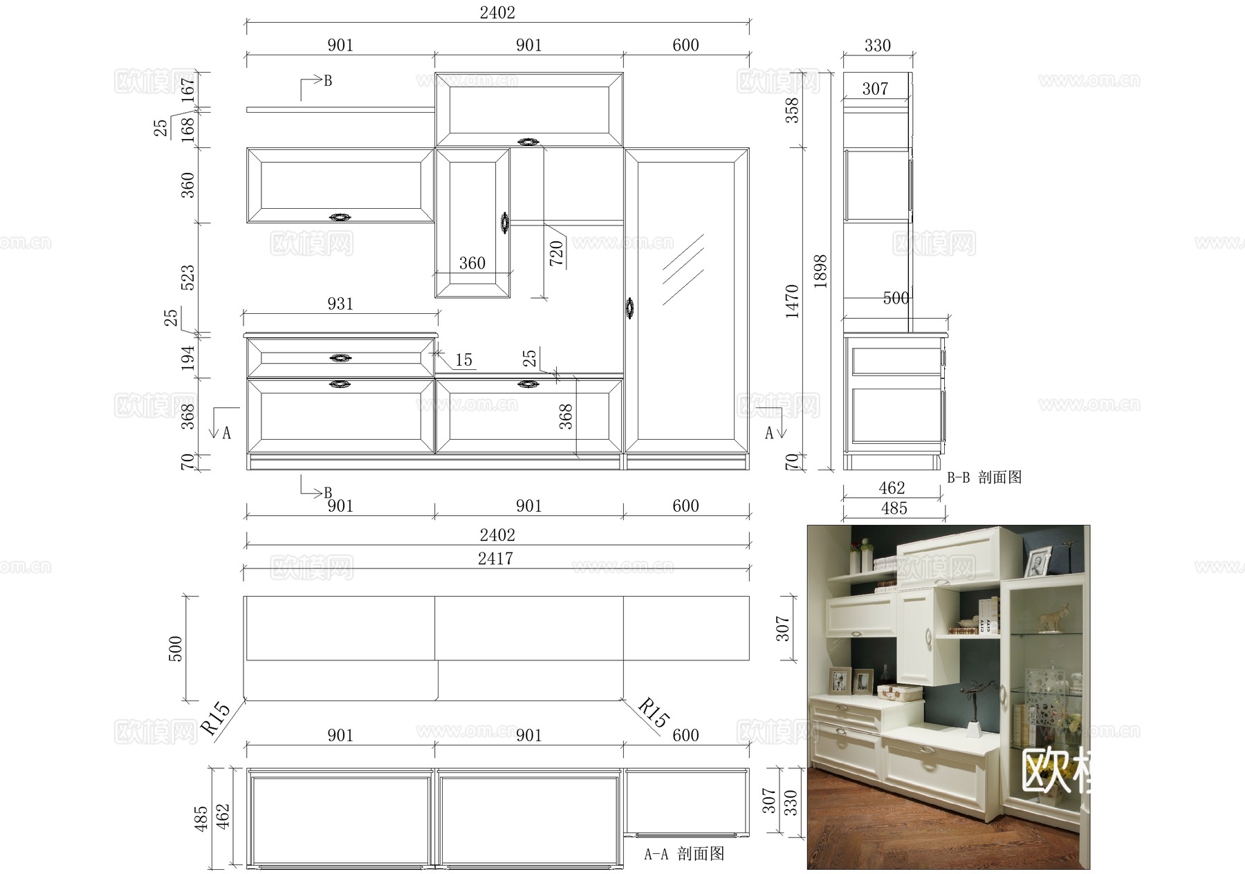 厅柜装饰柜节点 储物柜 置物柜cad施工图