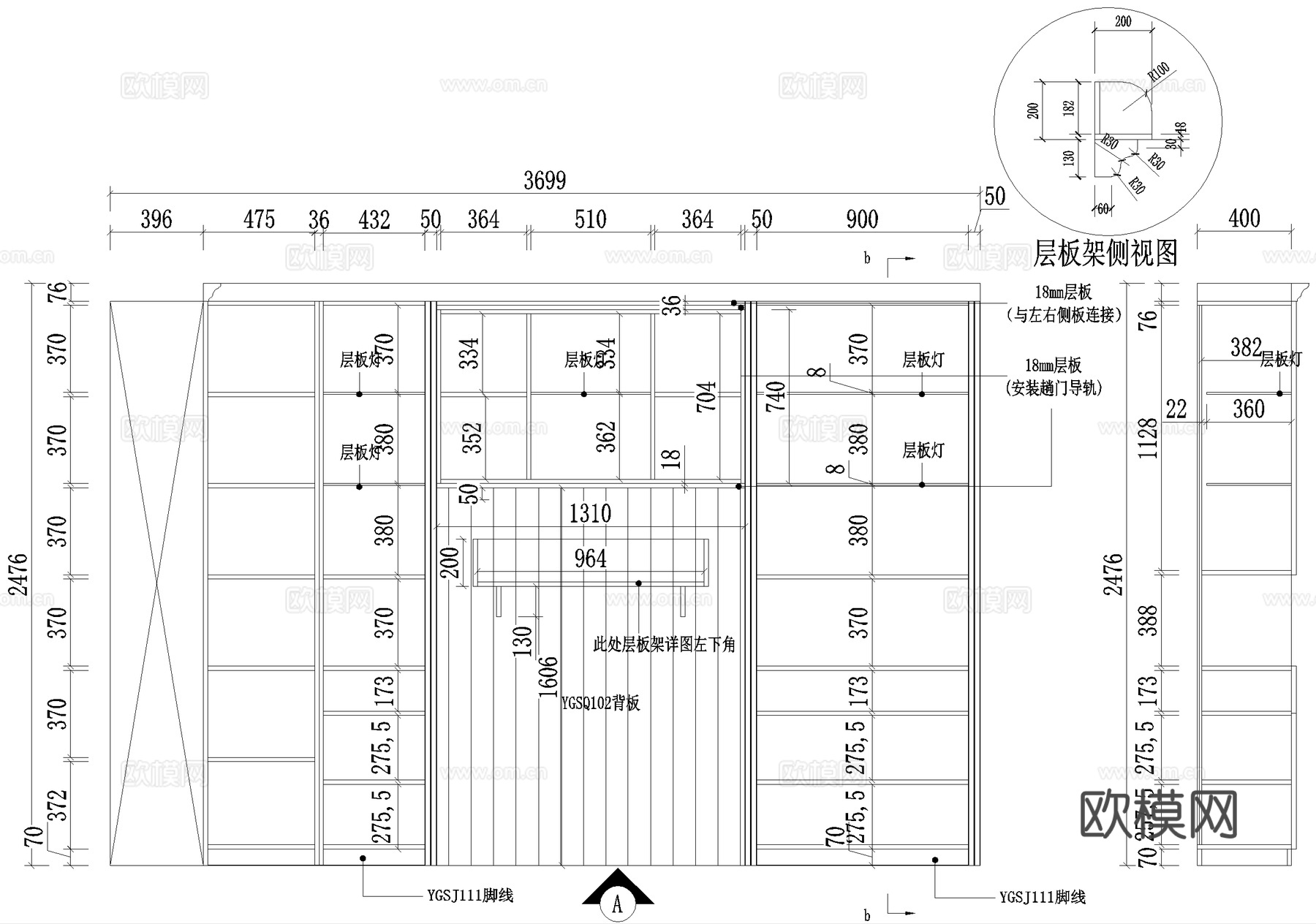 转角书柜节点 飘窗座位柜 酒杯酒格架cad施工图