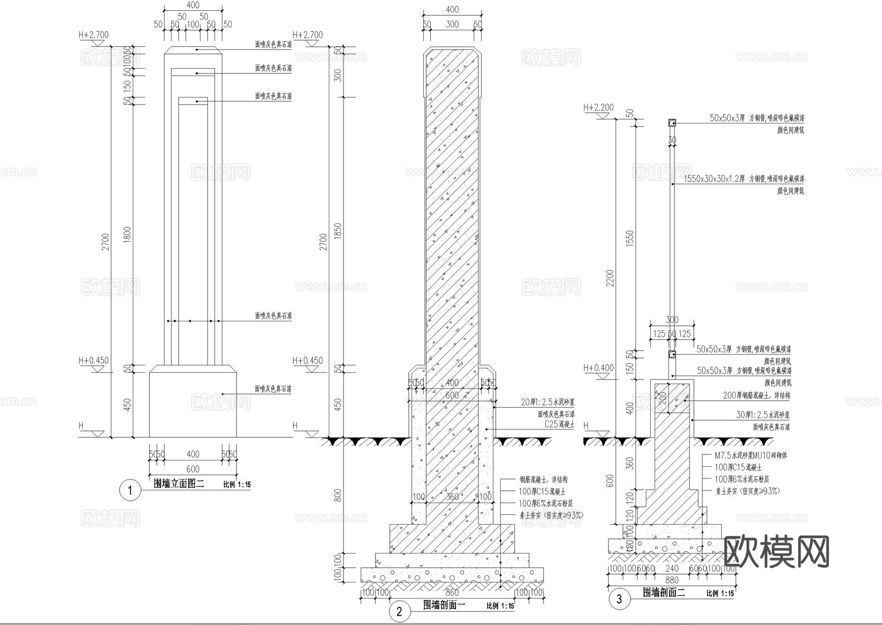 铁艺围墙 居住区格栅围挡 实体围墙cad施工图
