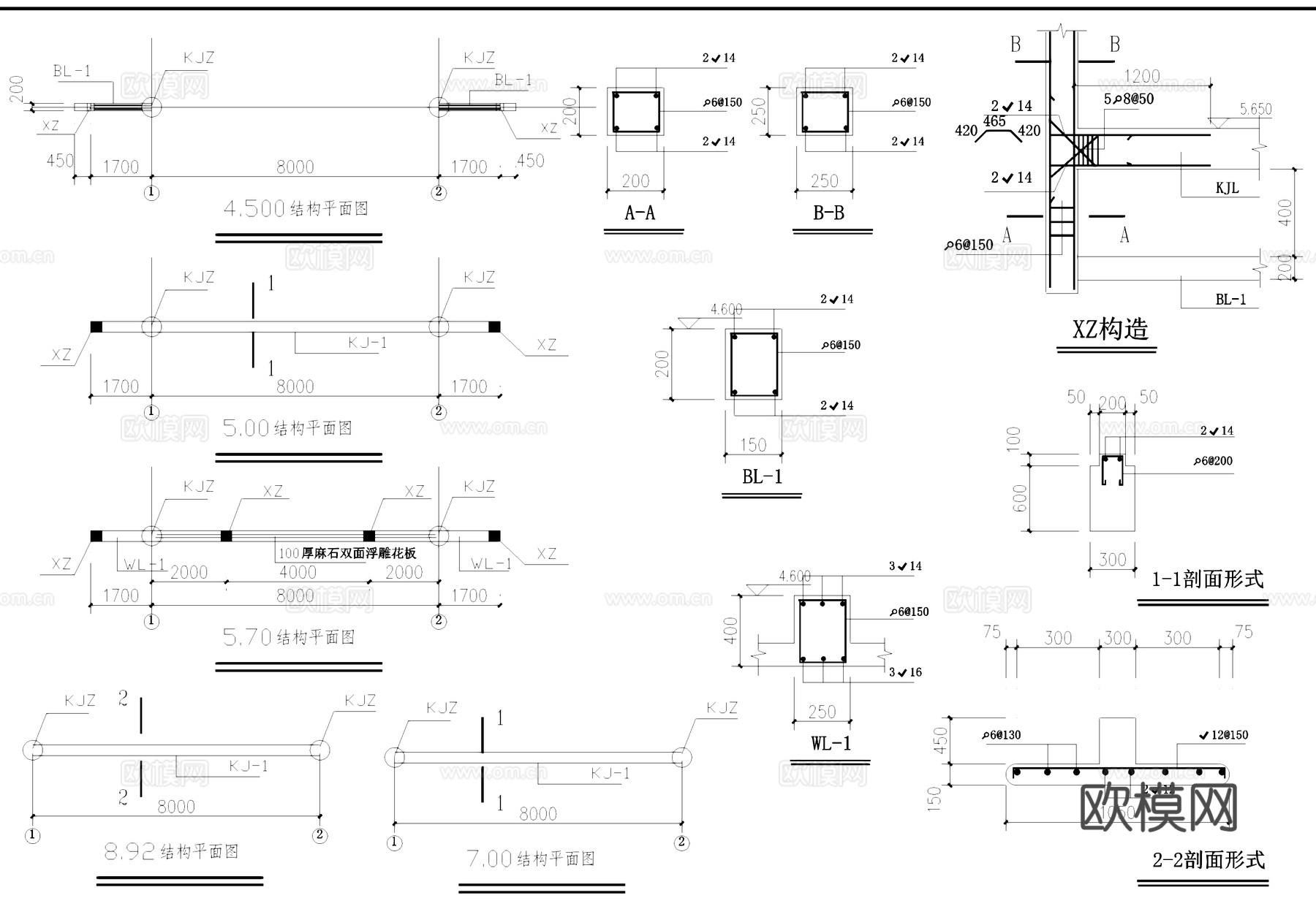 四柱牌坊牌楼古建筑结构CAD施工图集cad施工图