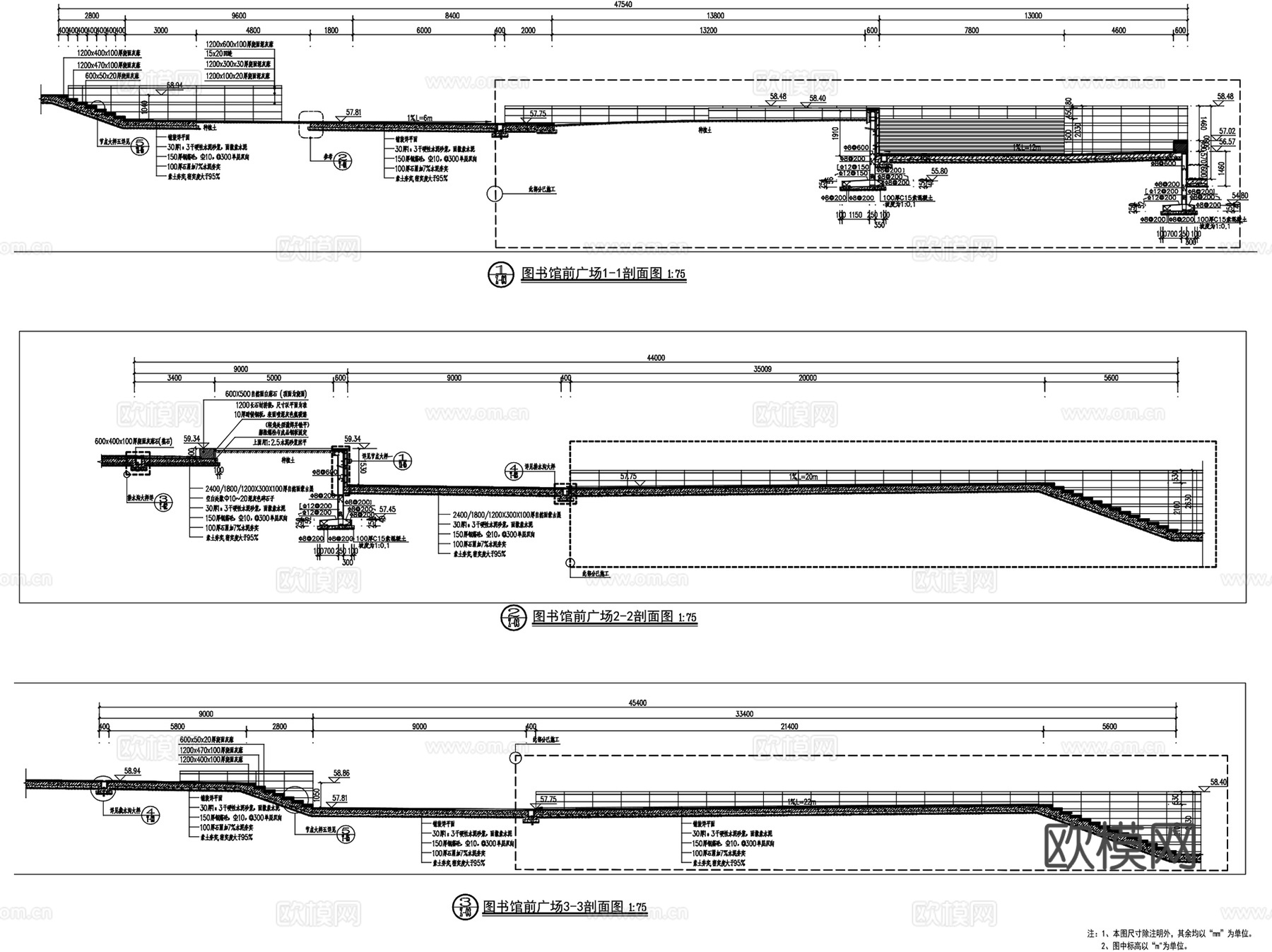 图书馆前广场景观节点详图CAD施工图cad施工图