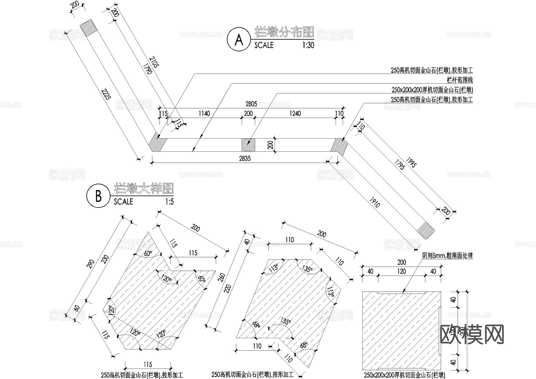 景观桥 曲桥 石桥 平桥cad施工图