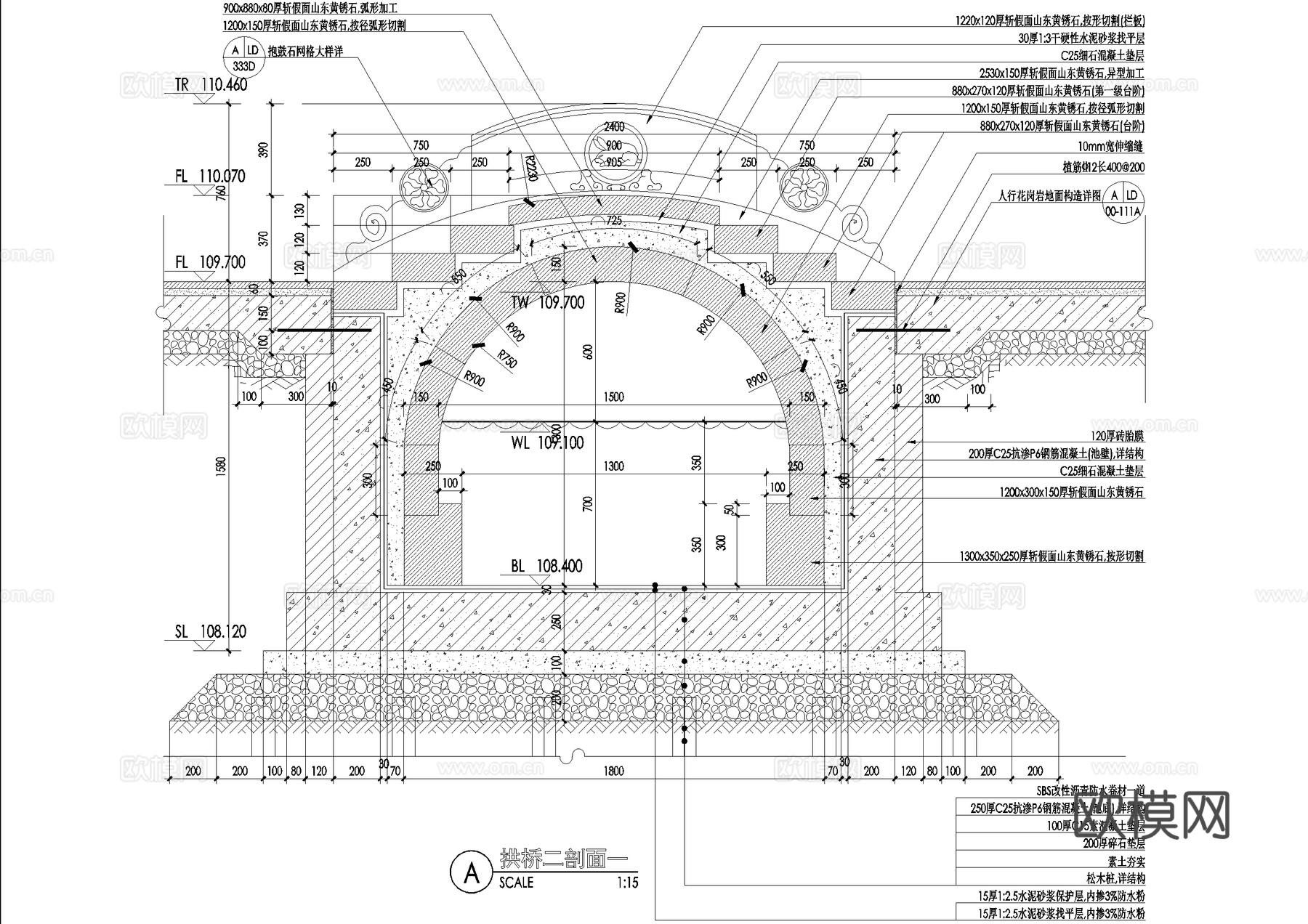 新中式景观桥 石桥 拱桥 抱鼓石地雕花纹cad施工图