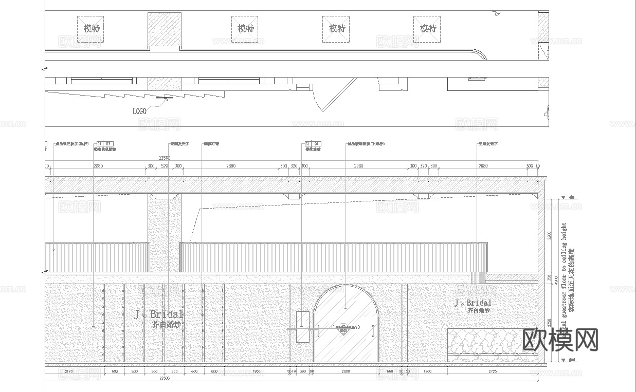 创意婚纱店 最新全套施工图设计cad施工图