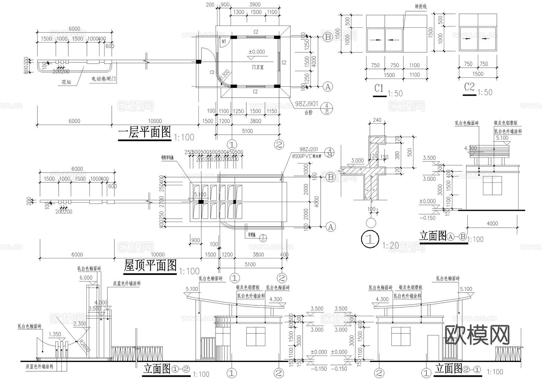 门卫室建筑 入口大门 传达室门房值班室 警卫室 框架结构cad施工图