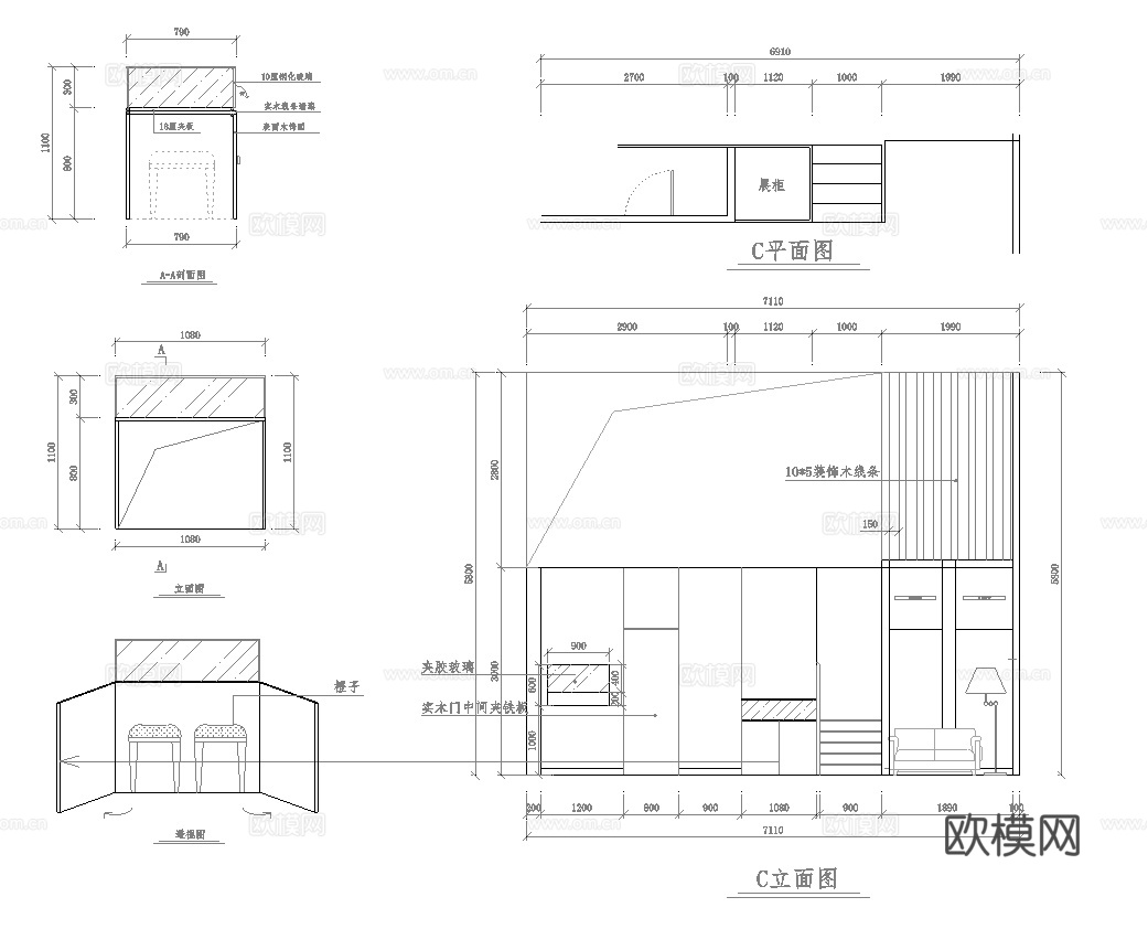 珠宝店 最新全套施工图设计cad施工图