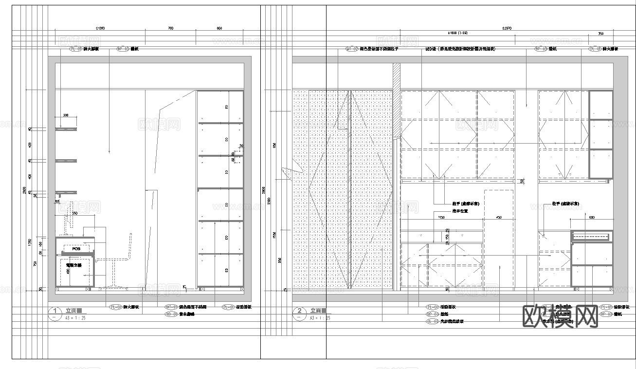 珠宝店 最新全套施工图设计cad施工图