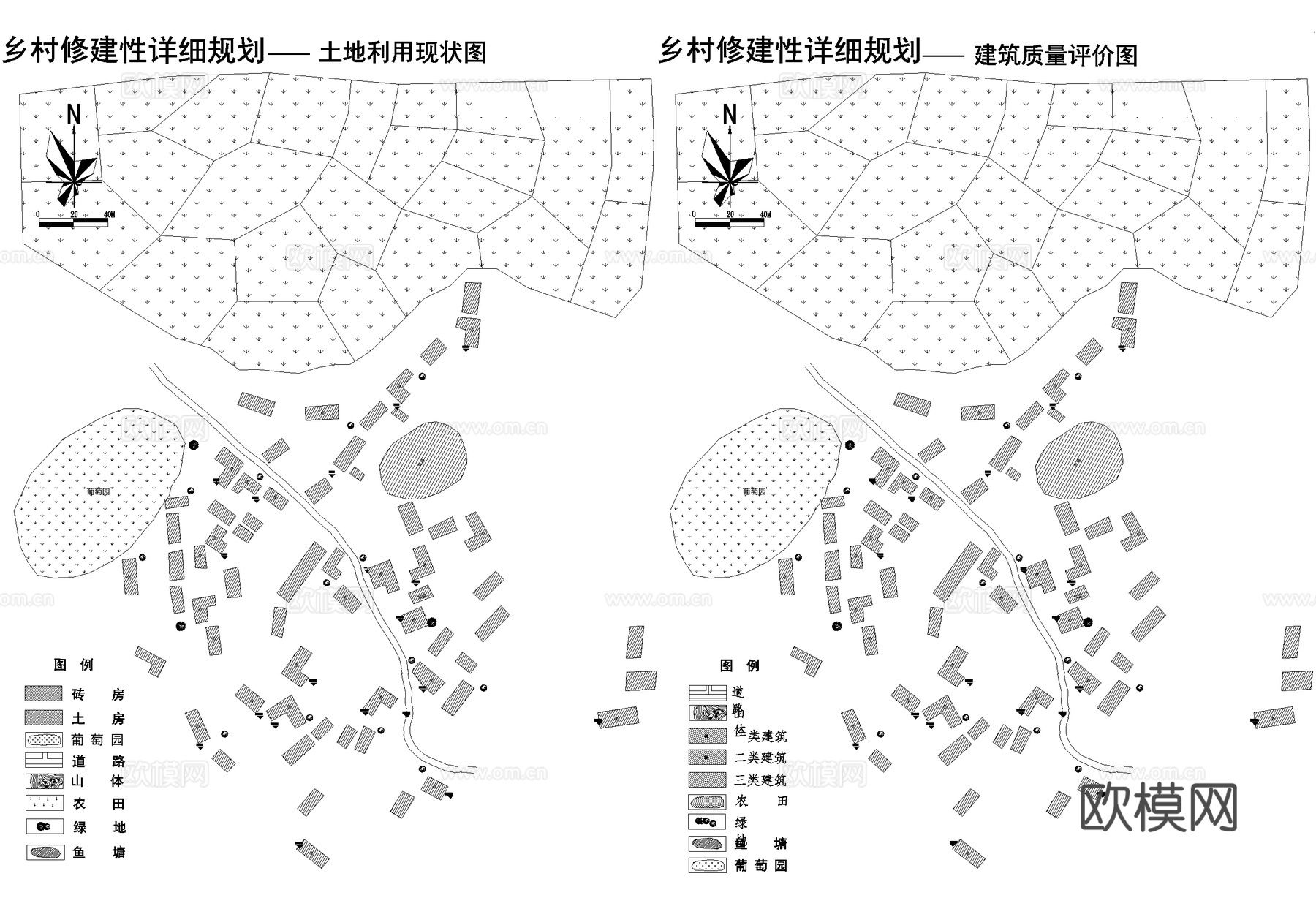 乡村修建性详细规划平面图 乡村振兴 乡村改造cad施工图