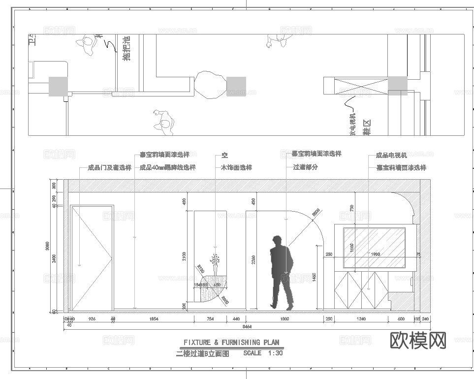 创意婚纱店 最新全套施工图设计cad施工图
