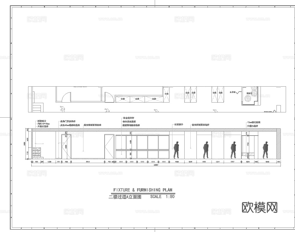 创意婚纱店 最新全套施工图设计cad施工图
