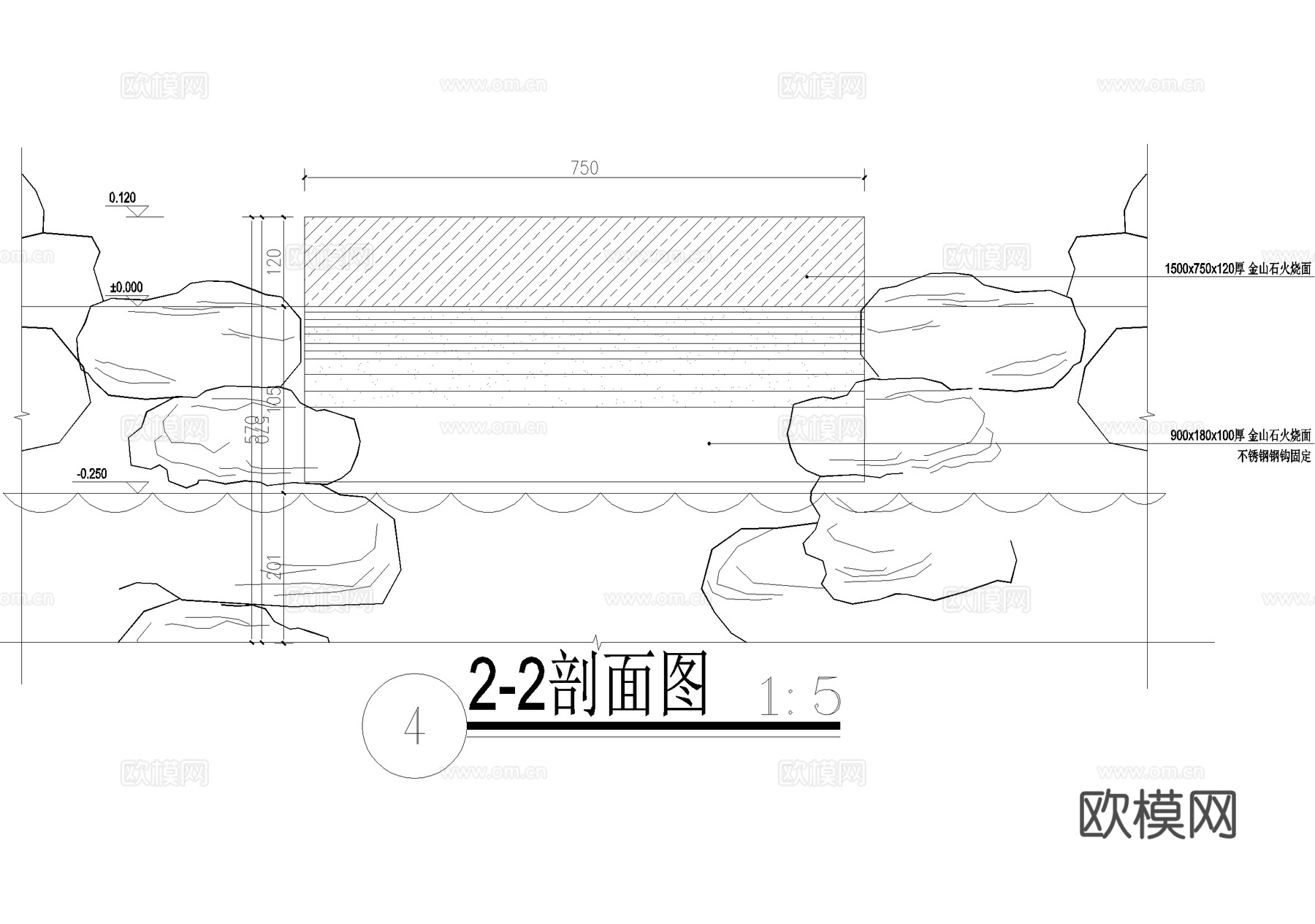 新中式景观桥 石桥 拱桥 一步桥cad施工图