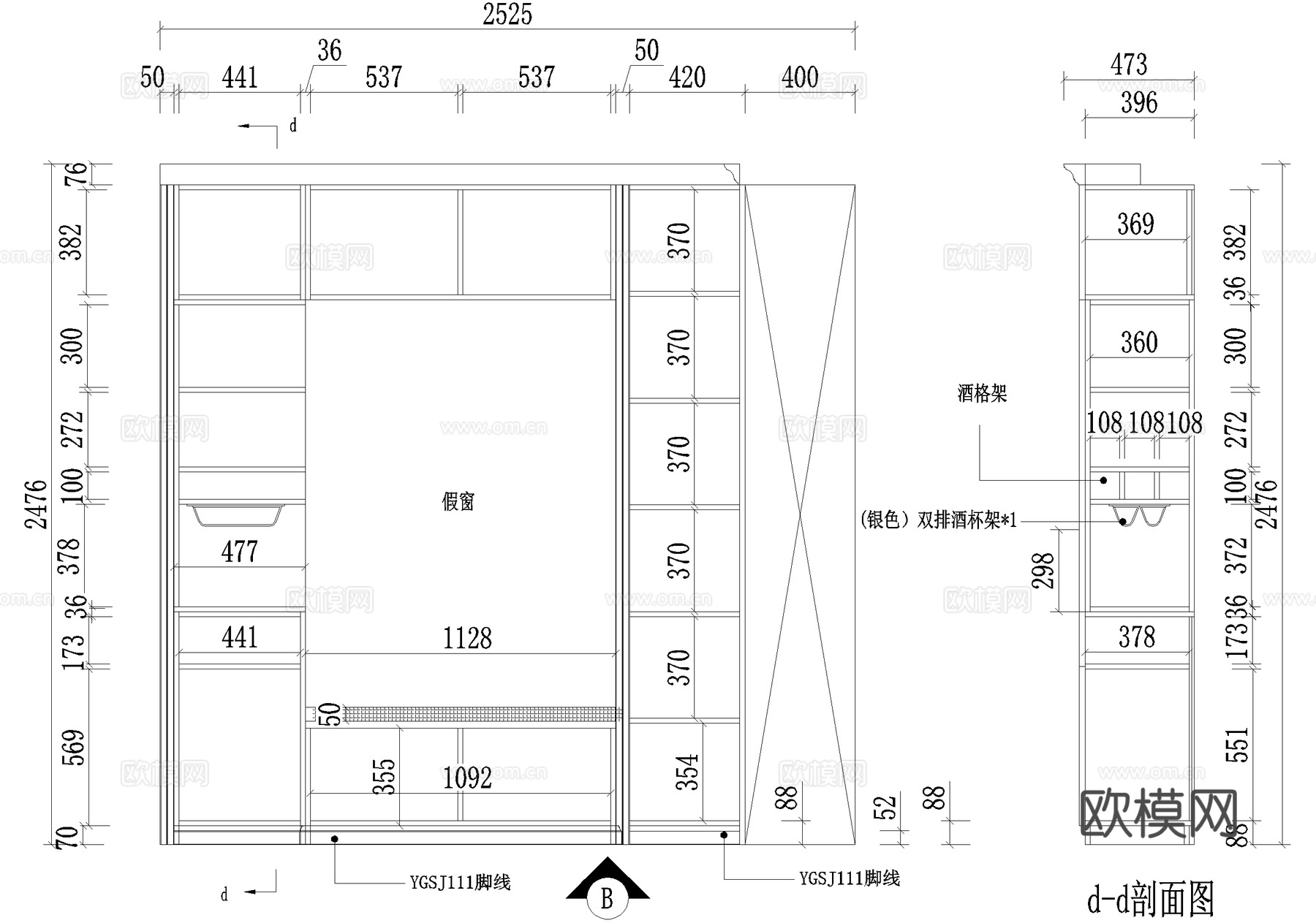 转角书柜节点 飘窗座位柜 酒杯酒格架cad施工图