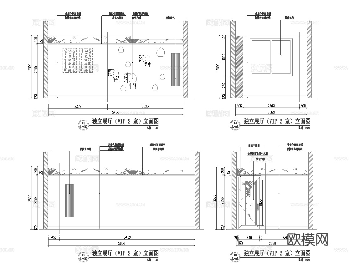 高档玉器店 最新全套施工图设计cad施工图
