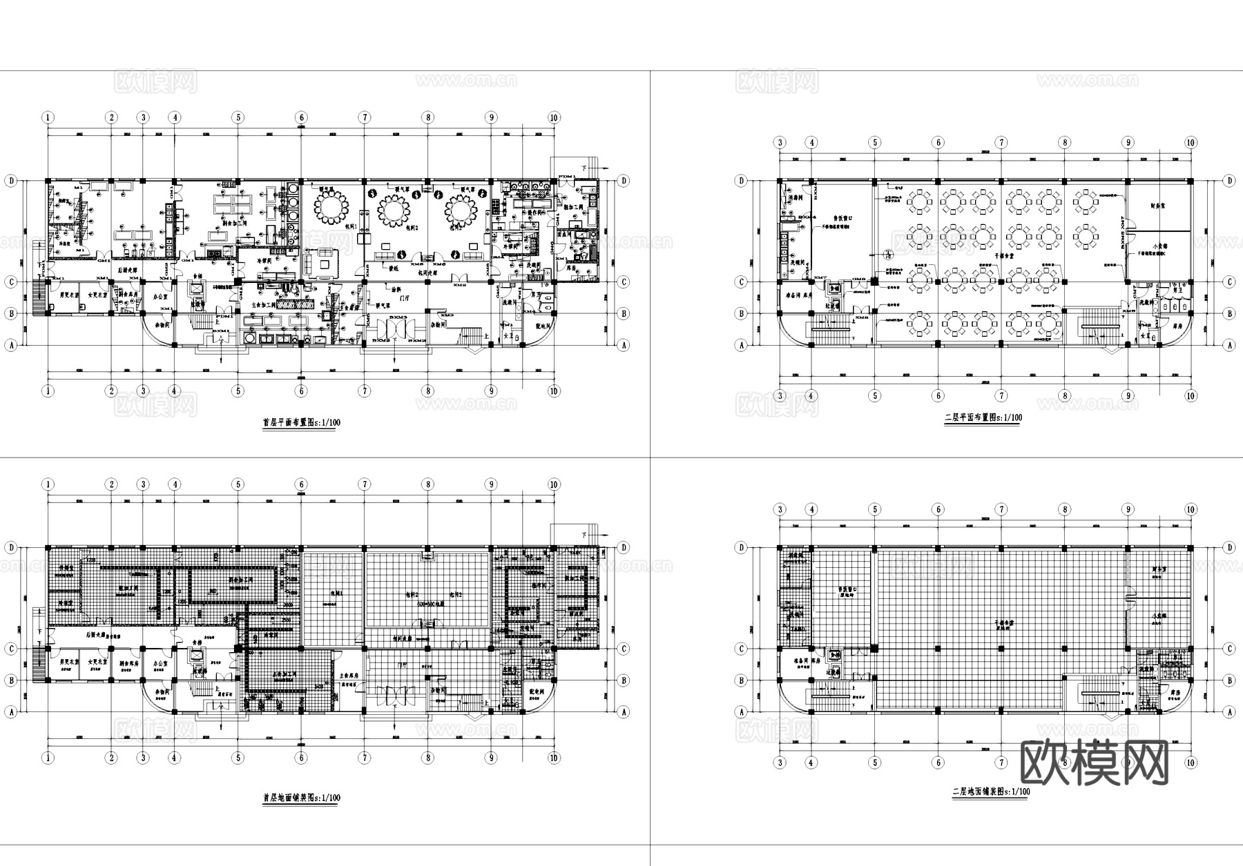 四层食堂室内装饰CAD平面施工图cad施工图