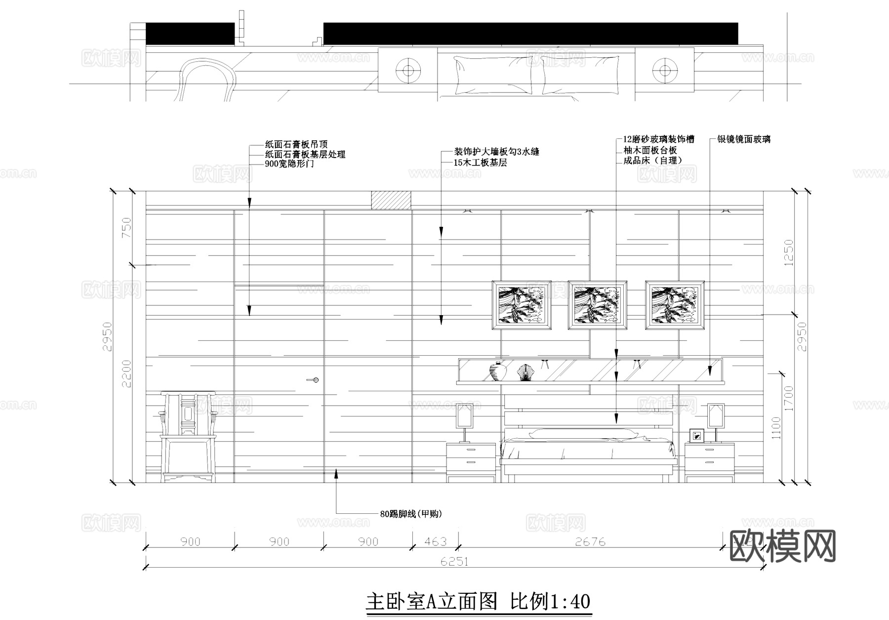 天鹅湖花园别墅室内装饰CAD施工图全套cad施工图
