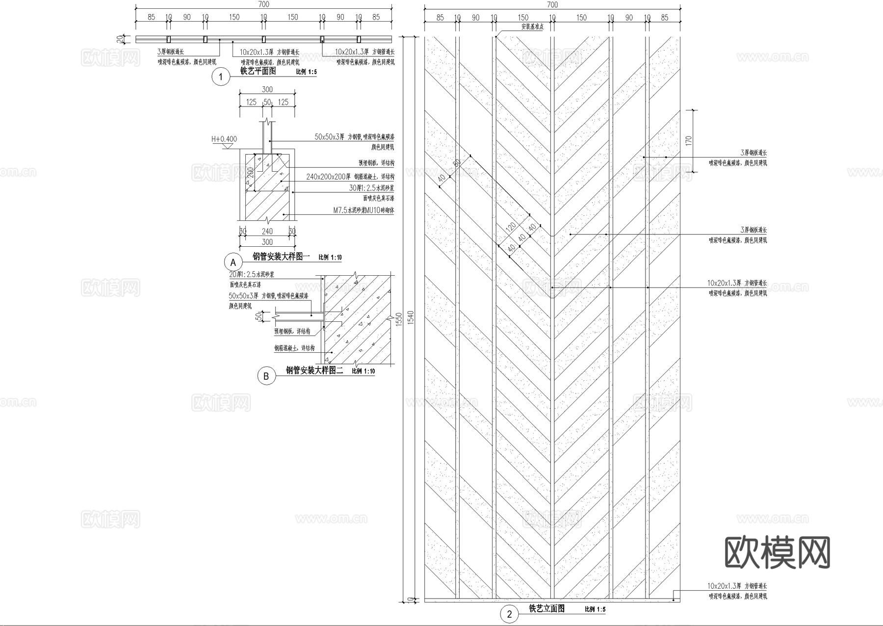 铁艺围墙 居住区格栅围挡 实体围墙cad施工图