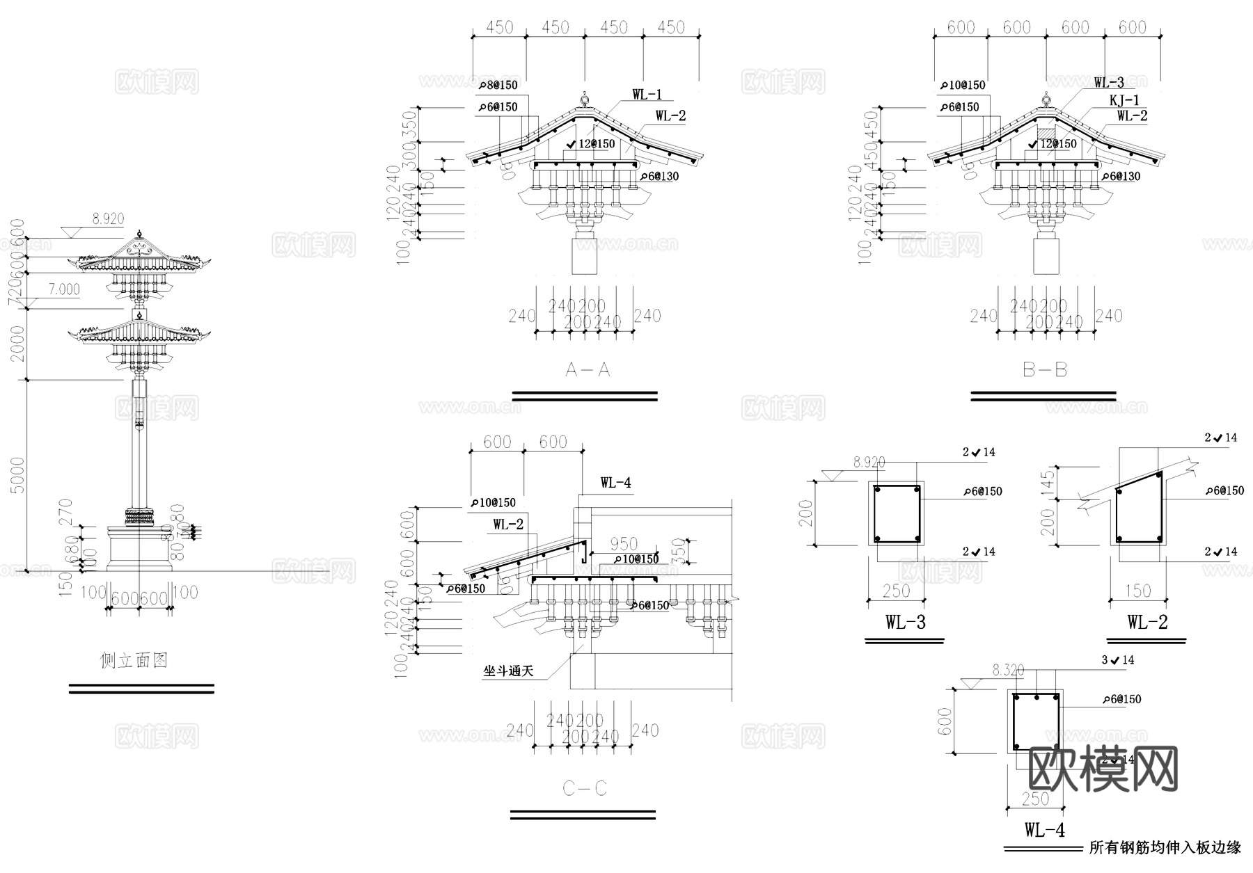 四柱牌坊牌楼古建筑结构CAD施工图集cad施工图