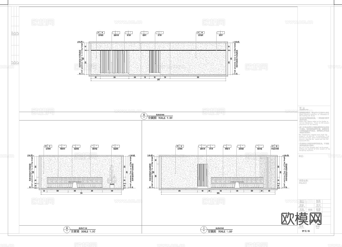主题花店 最新全套施工图设计cad施工图