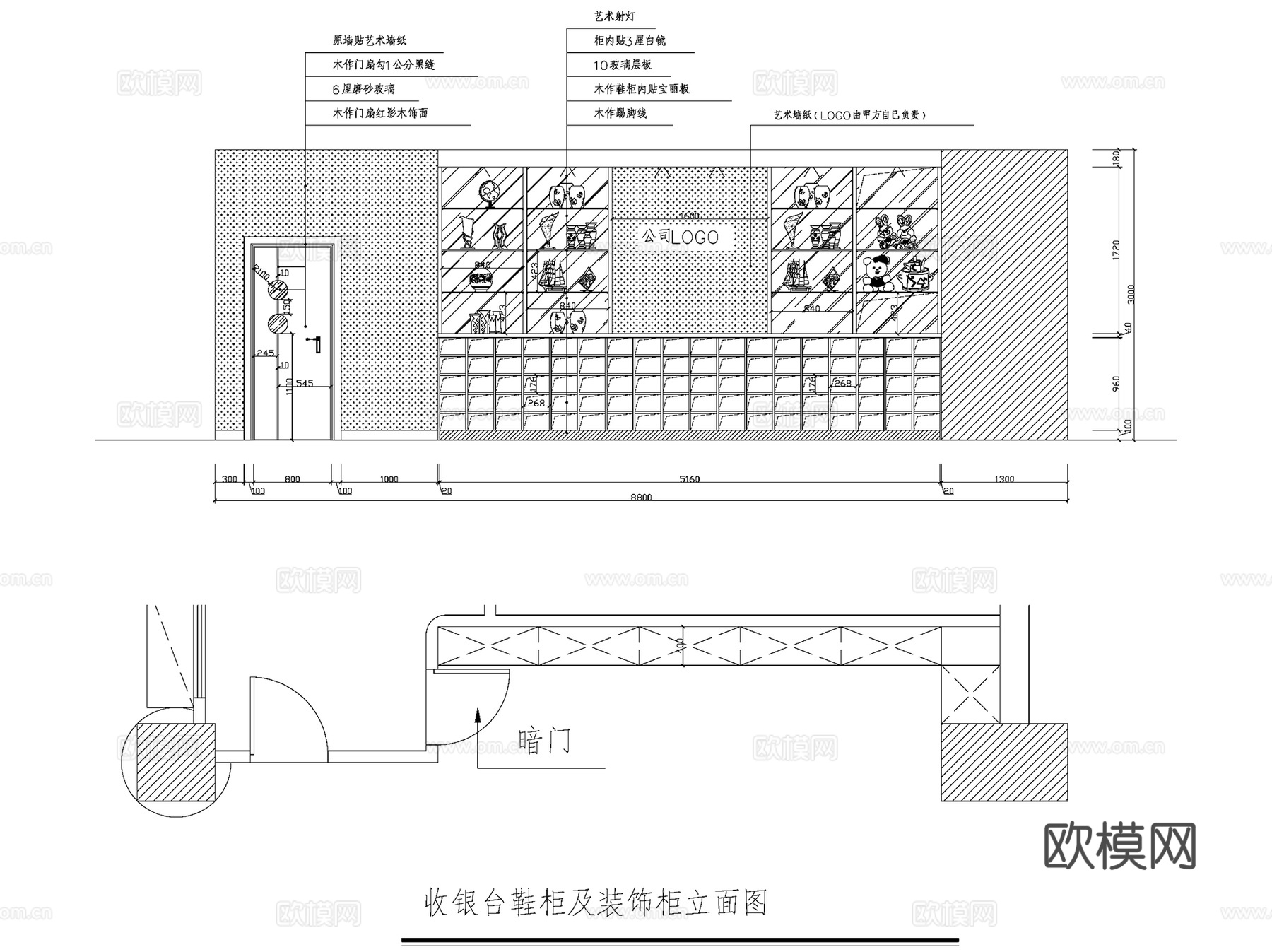 现代保龄球馆室内装饰运动场馆CAD施工图集cad施工图