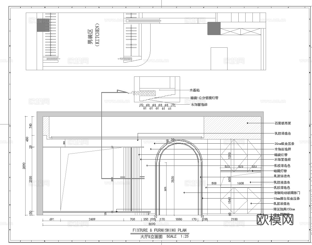 高档婚纱店 最新全套施工图设计cad施工图