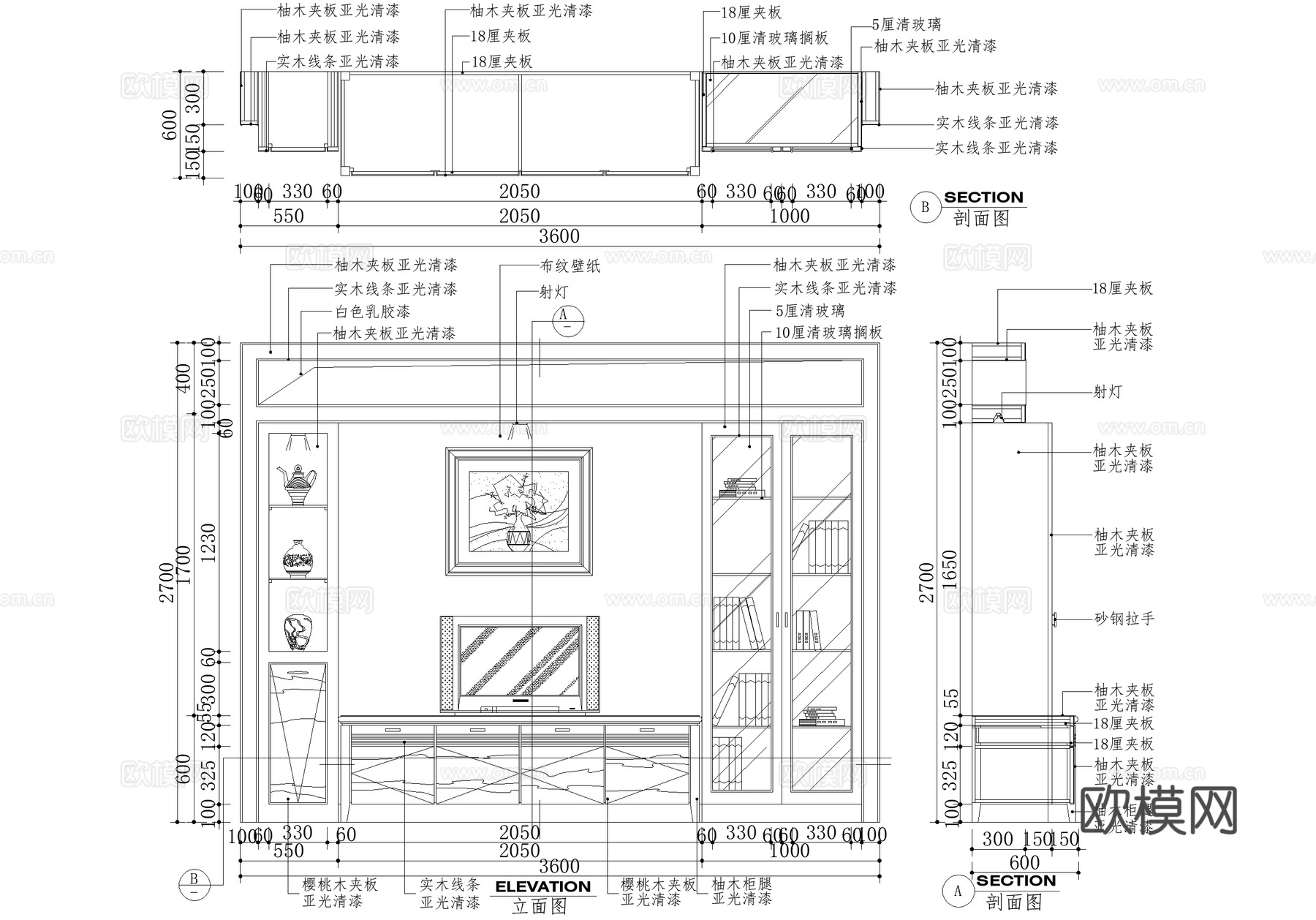 客厅电视背景墙节点 置物架电视柜cad施工图