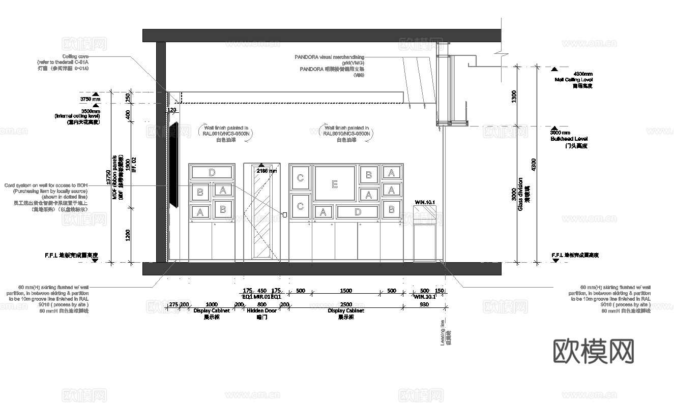 珠宝店 最新全套施工图设计cad施工图