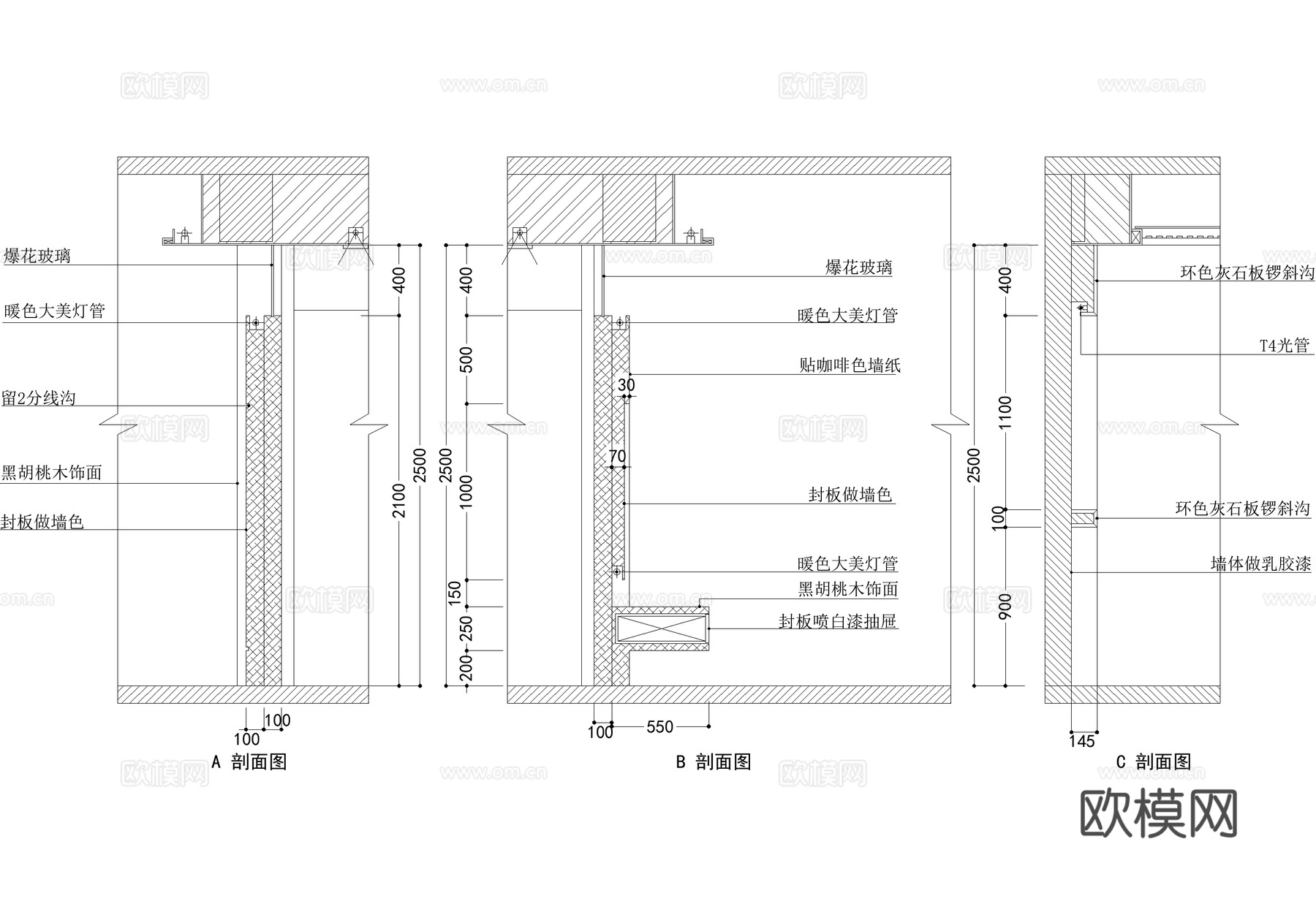 客厅电视背景墙节点cad施工图