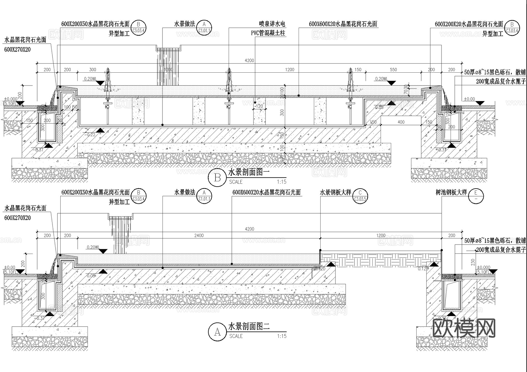 水景 喷泉 跌水叠水 水池cad施工图