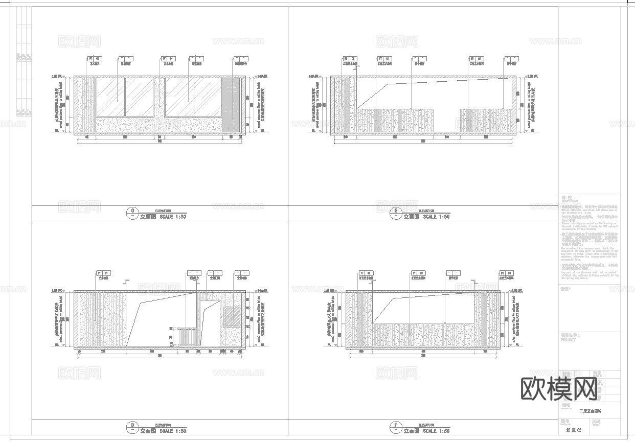 主题花店 最新全套施工图设计cad施工图