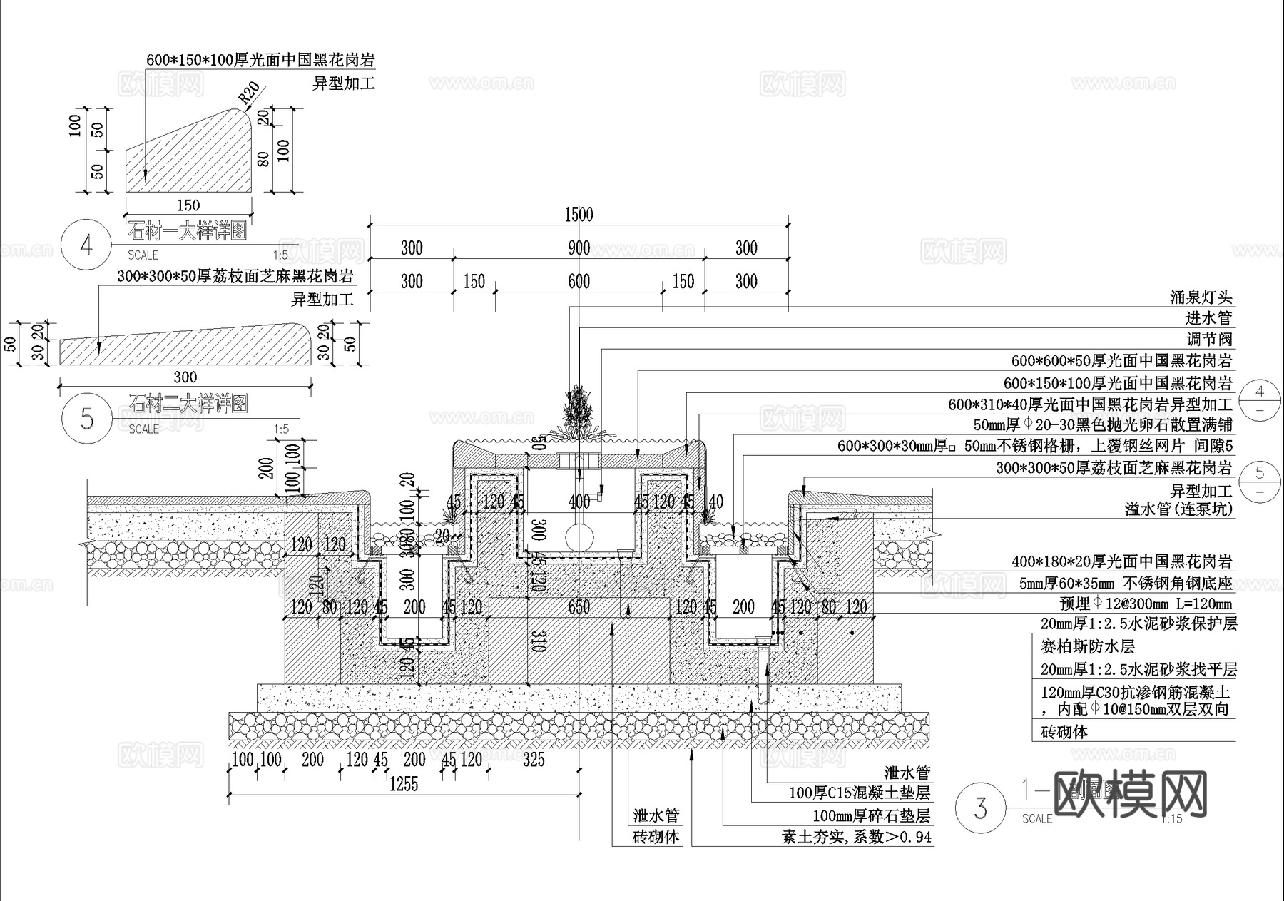 水景 喷泉 涌泉 跌水叠水 镜面水景 水池cad施工图