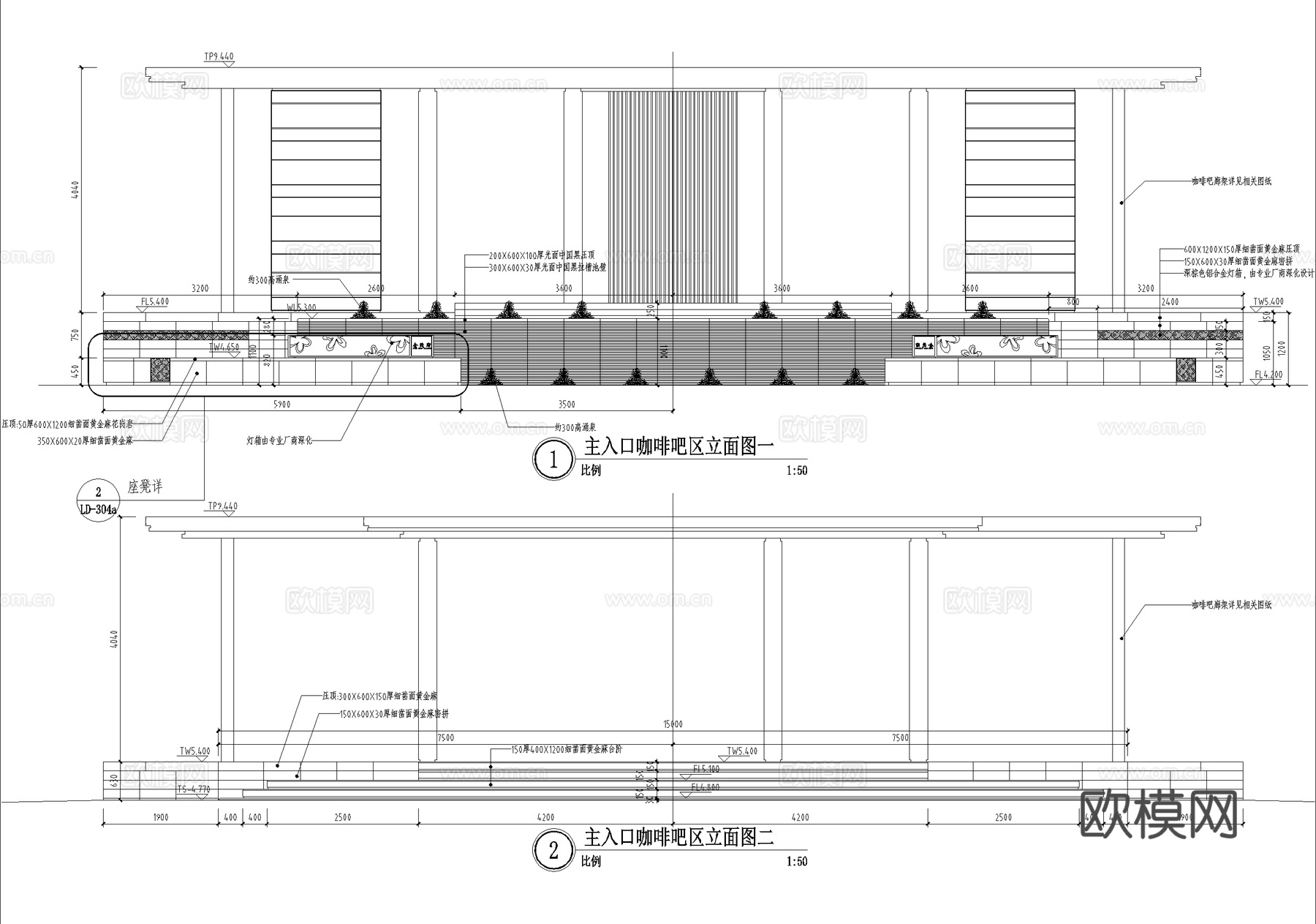 入口水景 喷泉 镜面水景 涌泉跌水叠水 廊架矮墙灯箱台阶cad施工图