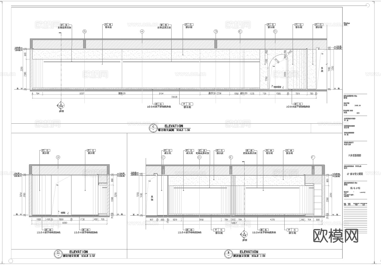 创意婚纱店 最新全套施工图设计cad施工图