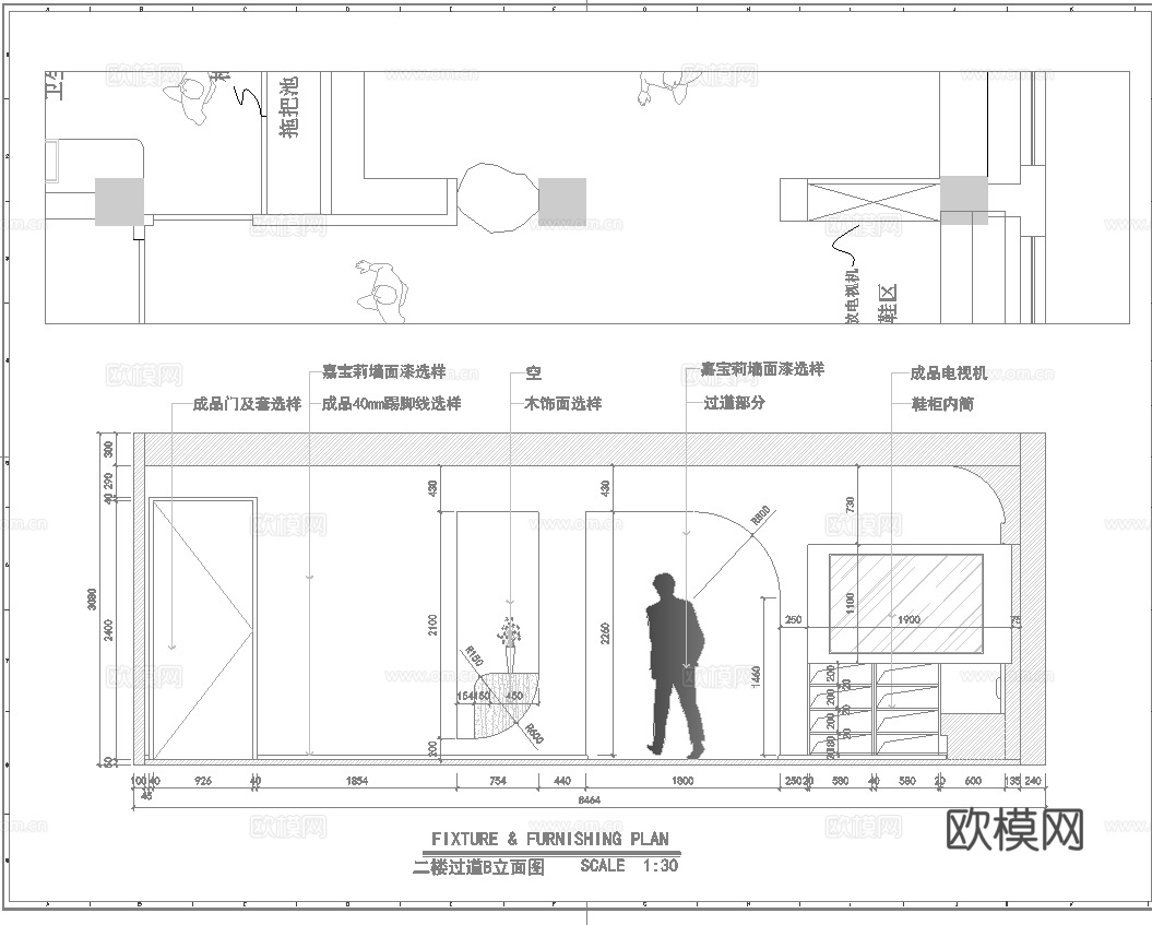 创意婚纱店 最新全套施工图设计cad施工图